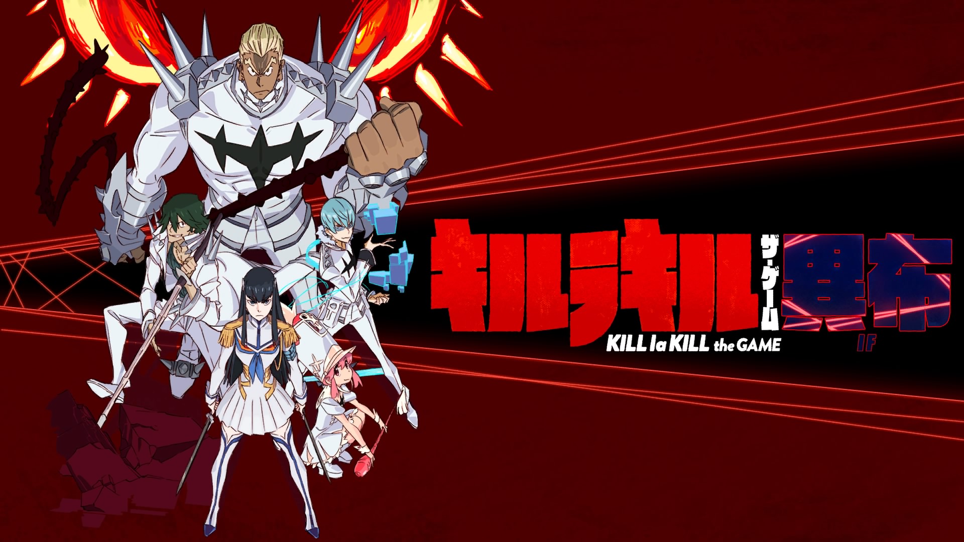 Kill la Kill - IF - Critiques - Game Side Story