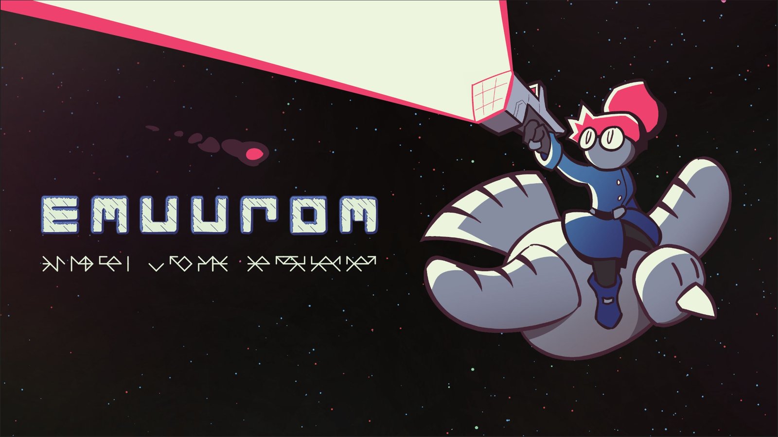 EMUUROM